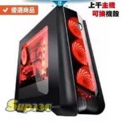 微星 B350 GAMING PLUS 海韻 S12G 550W SSR 550RT 金牌 9A1 家庭劇院 設計 多工