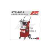 (店+)免運【YOYO汽車工具】 JTC-4631 自動循環冷氣管路清洗機 / 冷氣 管路 循環 清洗機