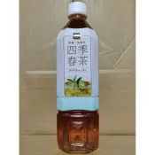 樂法 四季春茶 650ml