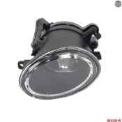 BMW 適用於寶馬 E46 3 系 2001-2005 M3 1999-2002 E39 M5 左保險槓霧燈