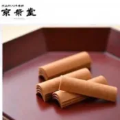 可免運卷*日本代購* 【最新效‼️薄脆八橋🔥現貨即出】濃香脆 京榮堂 八橋餅 肉桂 燒菓子京都 名產 肉桂餅乾 甜煎
