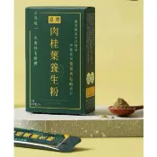 【台灣原產】台灣富泰 土肉桂葉養生粉 10包/盒 #養生 #土肉桂葉粉