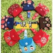 18款花色⭐縮小版 一般版 多花色 達摩 福神寶貝符袋 平安福袋x平安符袋x寶貝福袋  護身符 香火袋 寶寶平安符