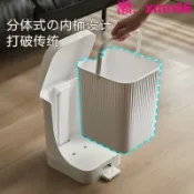寶承齊百貨 【店長推薦】垃圾桶客廳高檔帶蓋家用腳踩式衛生間有蓋廚房大容量