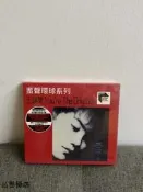 王菲 王靖雯 You're the only one 多得他