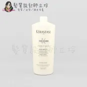 髮質設計師立坽的小窩 KERASTASE 卡詩 白金賦活淨髮浴1000ml HS06｜立坽『頭皮調理洗髮精』台灣萊雅公司貨｜領券再折｜換季保養 ⚡頭皮保養 水潤保濕 蓬鬆秀髮 沙龍髮品