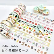 【莫莫日貨】日本製 貼紙堂 加藤真治合作款 日日是和紙系列 日本和紙 和紙膠帶 紙膠帶 (共10款)