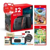 任天堂Switch 2主機+NS2瑪利歐賽車世界+寶可夢Pokopia遊戲 +保護貼+收納包+矽膠套+方向盤+任天堂特典包