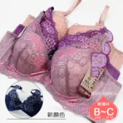 BC 32~40 MIT帕爾堤絲 軟鋼圈 1856/1885輕薄罩杯 舒痕領著感內衣 美女胸罩 另有蕾絲配褲 珍珍衣著