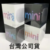 【小惡魔市集】現貨 全新未拆 Apple HomePod mini 智慧揚聲器 藍牙喇叭 音響 太空灰 白色 台灣公司貨 高雄可面交