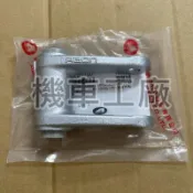 機車工廠 MY150 MY125 後避震 連桿 後搖臂連桿 多連桿 下段 AEON 正廠零件