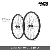 SANTA CRUZ 輪組 RESERVE 27 DT350 六孔 STD XD