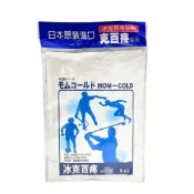 (店+)【楷心藥局】冰克百疼貼布五片/包 X５、１０入組 | 日本原裝進口、水性貼布、薄荷腦 、樟腦
