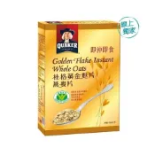 (店+)愛的小舖-桂格 黃金麩片燕麥片 1.7公斤