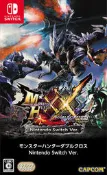 (日本代訂)Nintendo Switch NS 魔物獵人 XX Nintendo Switch版 純日版