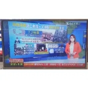 【保固6個月】BenQ明基 C32-300 32吋液晶電視年份2019年