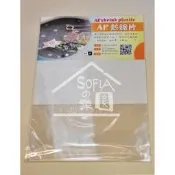 ◆SOFIAの樂園◆ AP.Shrink Plastic 熱缩片 A4 size