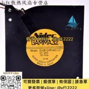 【可開票】NIDEC GAMMA32 D12F-24PLMC11J 24V 0.30A 12032 12CM 渦耣鼓風機