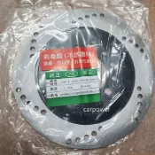 【carpower】三冠王 奔騰 G3G4 鐵克諾(10吋)金牌V2 剎車盤 碟盤 剎車圓盤 白鐵台製