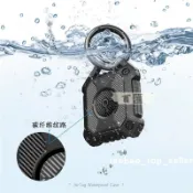 AirTag 保護套 AirTag 鑰匙圈 防丟定位 追蹤器 AirTag 保護殼 全包 防水防塵 狗貓項圈 防丟掛件