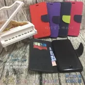 ASUS Z01MDA ZenFone4 Selfie Pro ZD552KL《經典撞色書本手機皮套》側翻掀蓋手機套保護