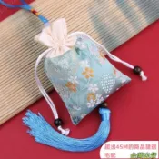 可開發票統編 端午小香包荷包空袋胎毛袋隨身刺繡香囊錦囊福袋汽車掛件吊飾祈福