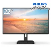 【蝦皮直營】飛利浦 22E1N1100LA 液晶螢幕 (HDMI/D-SUB/VA/1ms/120Hz/喇叭) 廠商直送