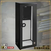 OL辦公生活用品 【5年保固】收藏家 ART-288 暢銷經典防潮箱 氣密櫃 收納箱 除濕 3C產品 精密器材 電子零件 相機鏡頭