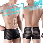 TIKU 梯酷 寬版激凸 超透氣 絲滑 顯凸 性感四角褲 四角男內褲 男內褲 四角褲 1282 - 黑色 BN1282