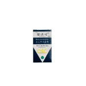 新包裝 美那帝 樂活可膠囊50粒 薄荷葉萃取 桉葉萃取 乾薑萃取 紫蘇葉萃取 歐洲進口原料