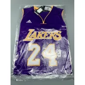 Kobe Bryant A45975 Adidas紫金客場球衣