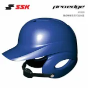 全球選品1館 生活百貨 日本SSK【硬式棒壘球頭盔雙耳超輕量加厚防護搭扣固定打擊頭盔