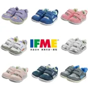 【IFME】零碼出清 日本機能童鞋 萌娃系列  森林大地系列 輕量系列 小童 機能鞋 運動鞋 多款任選｜哈布童鞋