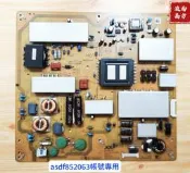 SHARP 夏普 LC-65U30MT 電源板 JSK4250-003 拆機良品 1
