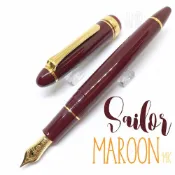 =小品雅集= 日本 Sailor 寫樂 Profit 14K 鋼筆 特別款（酒紅色 Maroon）
