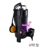濃稠液體 污水排放 浮球型 日本鶴見牌 50UT2.4S 1/2HP*2“ 沉水式渦流型泵浦 不阻塞泵浦 餿水 污物不阻