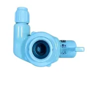 【Panasonic 國際牌】原廠轉換水源分水開關