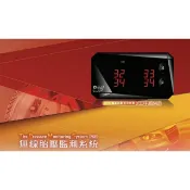 p429 胎壓顯示 tpms 胎壓偵測 胎壓 Orange oro p451 p439 p420a p420a+