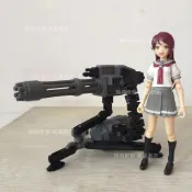 1/12機槍適配30ms機娘改件 女神裝置figma素體shf1/12兵人模型配件