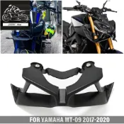 【高質】山葉 適用於雅馬哈 MT 09 MT-09 2017-2020 摩托車下擾流板 MT09 SP 鳥嘴裝飾前唇