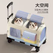 🍃優品廚境工坊🍃外出便攜貓咪可摺疊多貓大容量車載行李箱揹包寵物狗狗拉桿箱🌷養寵必備🌷