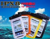 *樂源*GALAXY J N075掛繩臂掛潛水袋S2/S3/S4防水袋 防水套 潛水袋HTC ONE X/S手機套