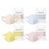 JIUJIU 親親 兒童款 醫用3D立體口罩 10入 紗色系列 兒童口罩 兒童醫用口罩【小三美日】DS014435