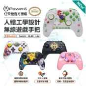 PowerA Switch 2 無線手把【現貨免運 蝦幣】任天堂官方授權 寶可夢 超級進化 皮卡丘 卡比 瑪利歐 控制器