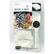 日本製   sanada-手作餃子、鍋貼模具+挖杓  4973430015097
