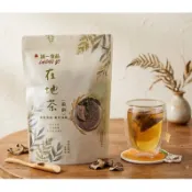 夏日神仙水 澎湖名產 誠一在地茶 風茹茶 外婆茶 風茹草 澎湖風茹茶 澎湖青草茶 山蔘仔 無咖啡因 草本茶 漢方茶