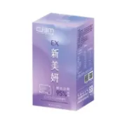 【大樹健康購物網】【冠軍生醫】冠軍新美妍飲（10包/盒）-廠商直送