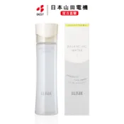 【日本直送】資生堂 Elixir Reflet 平衡水