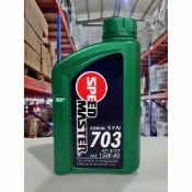 【4%點數】『油工廠』Speed Master 速馬力 CODE SYN 703 15W40 超合成 機油 經濟節能 15W-40【樂天APP下單限定】