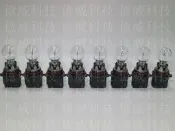 【億威】(SH28W)PHILIPS SH28W 12V 28W特殊專用燈泡-非代用品26W燈泡